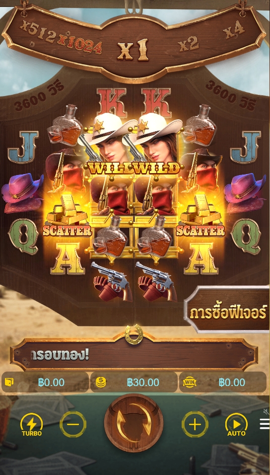 Wild Bounty Showdown PG SLOT ufabet36 ทางเข้า