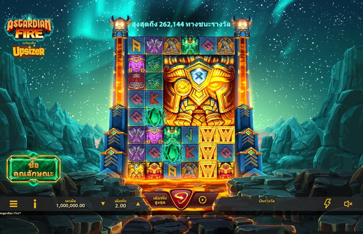 https://ufabet36.com/microgaming/asgardian-fire/