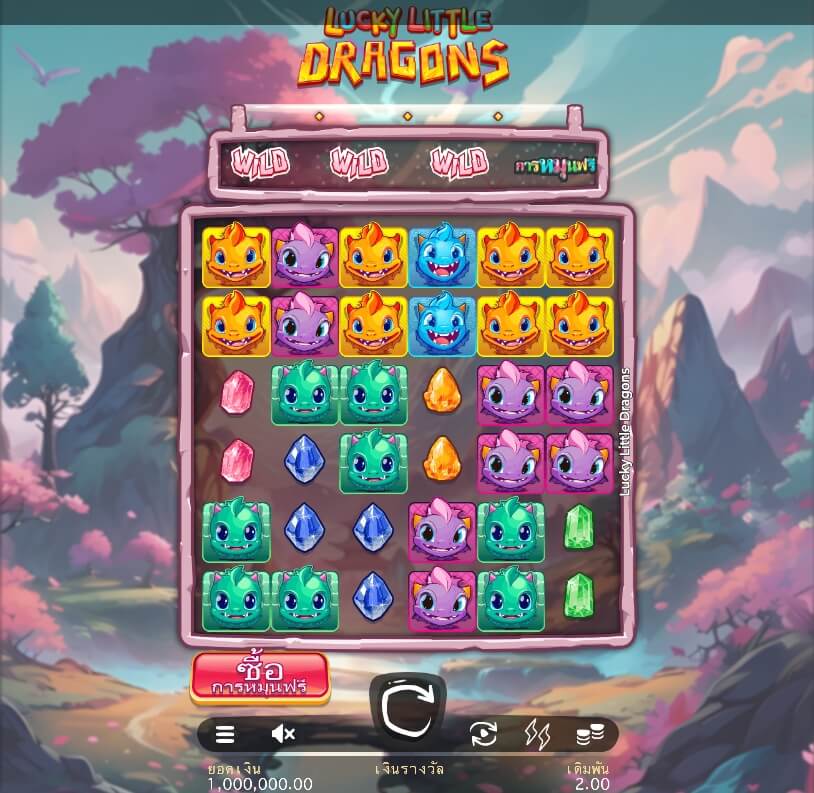 Lucky Little Dragons MICROGAMING UFABET168